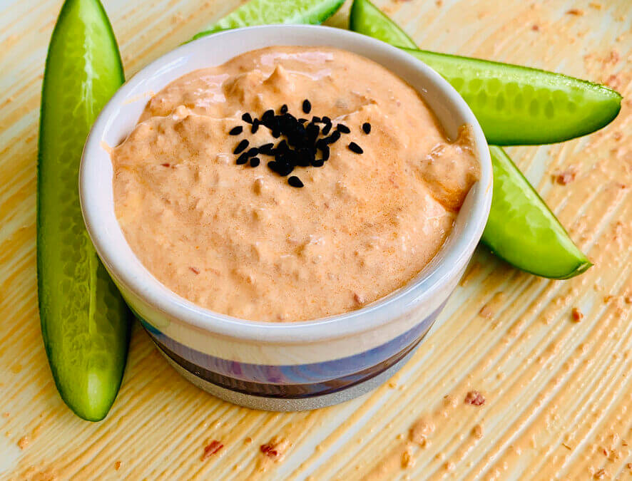 Ajvar Ziegen Dip